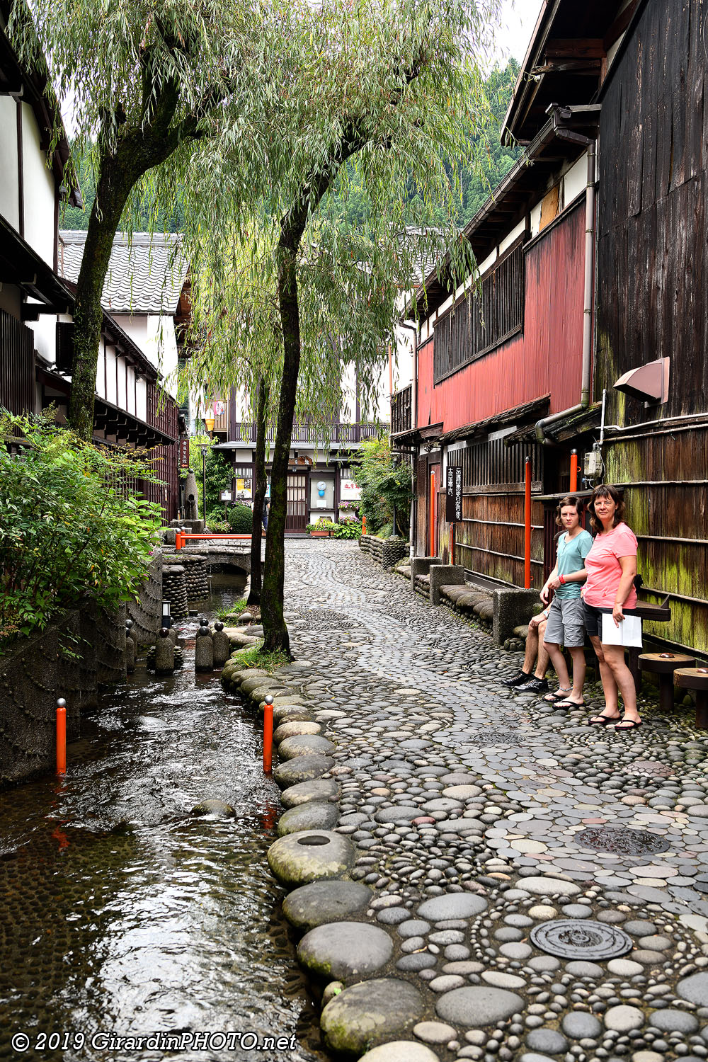 Yanaka Komichi