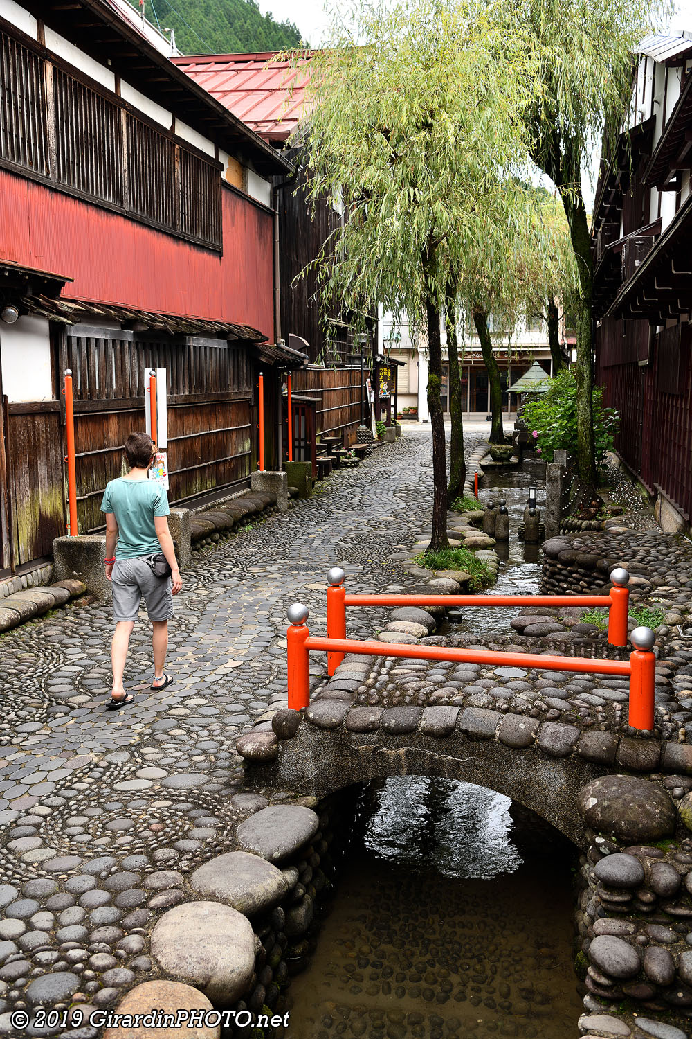 Yanaka Komichi