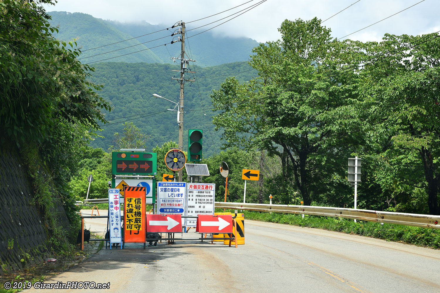 Signalisation avant les travaux