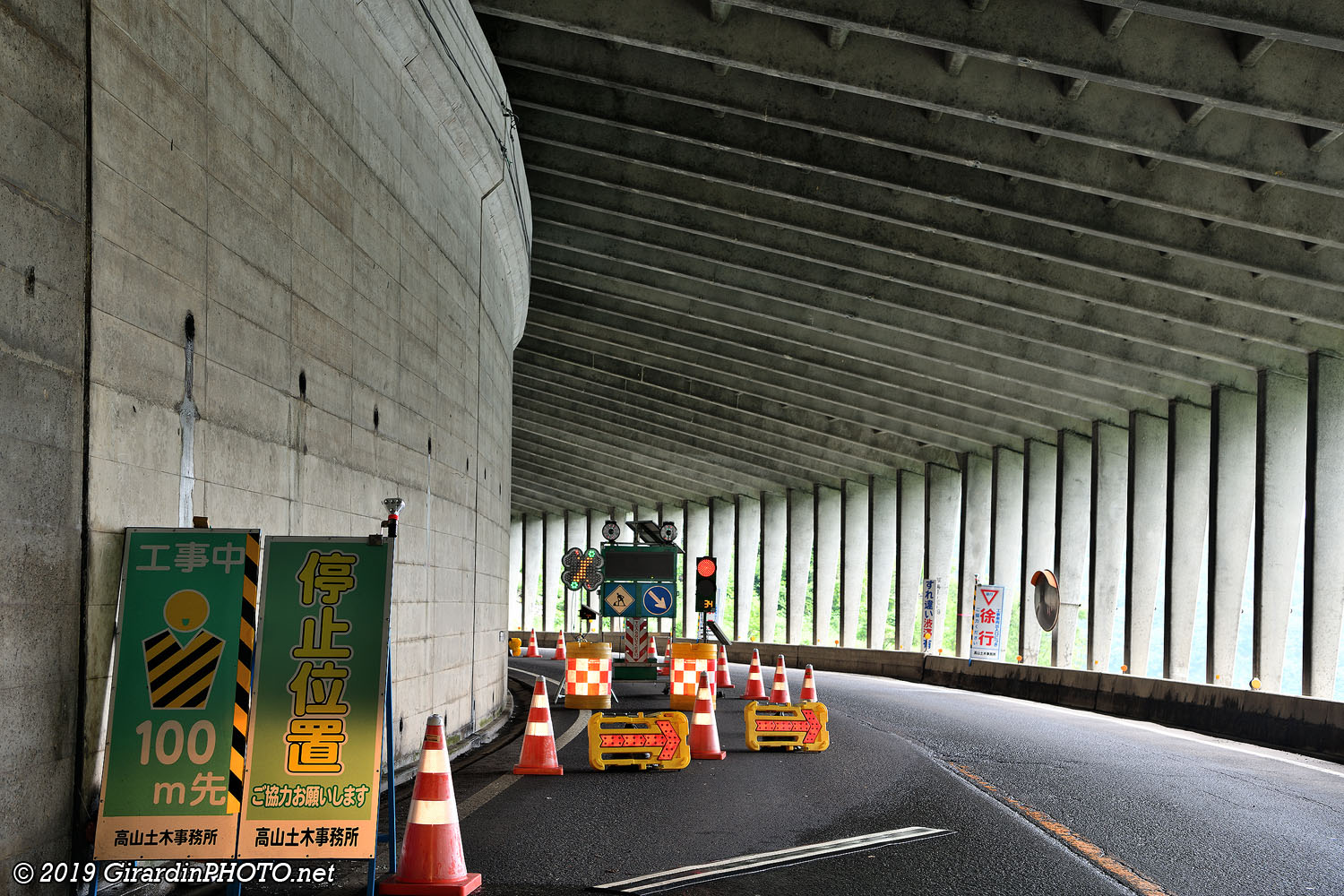 Signalisation avant les travaux