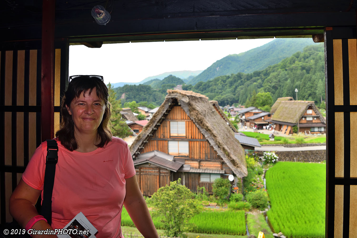 Vue depuis une fenêtre du Myozenji Museum