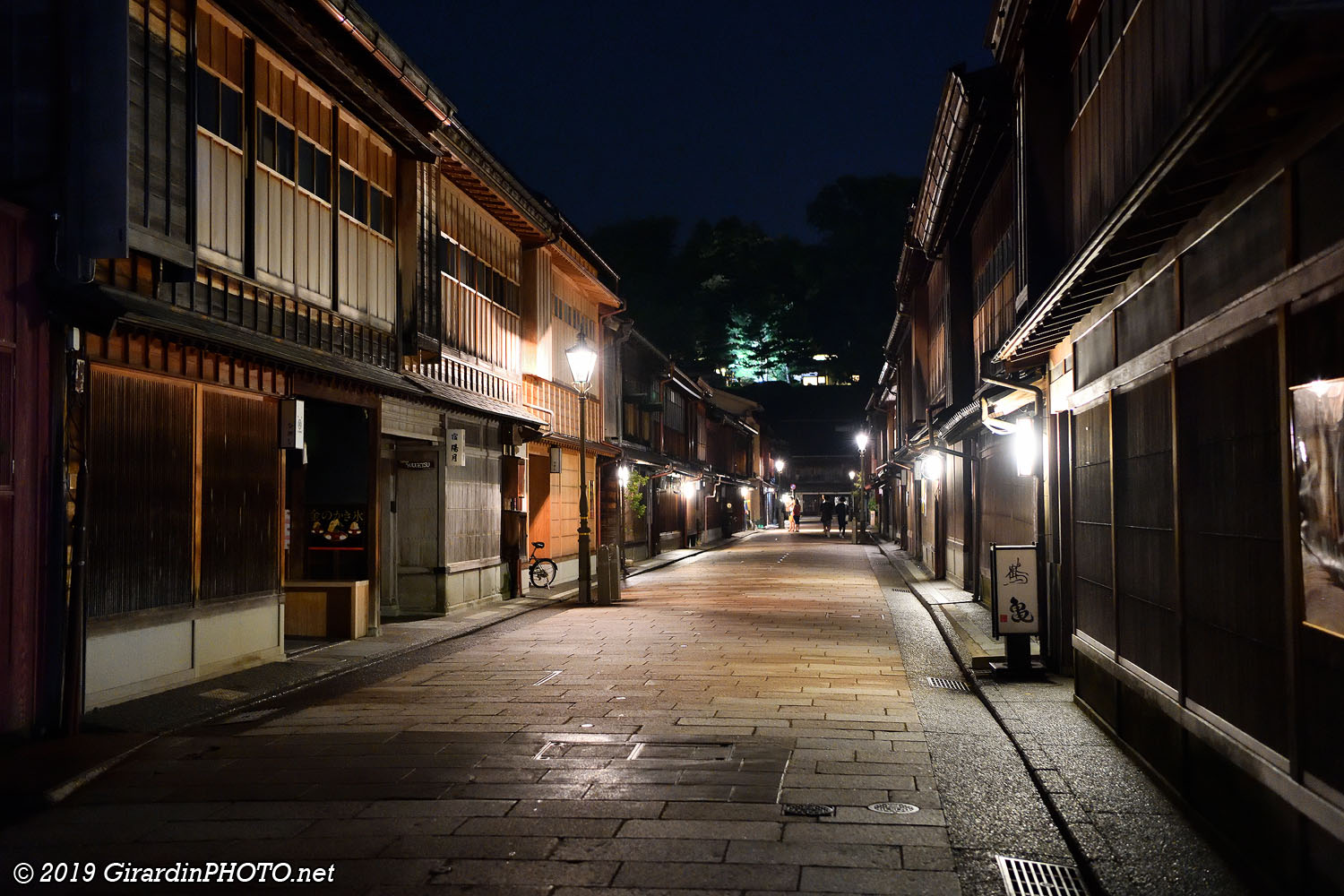 Higashi Chaya de nuit