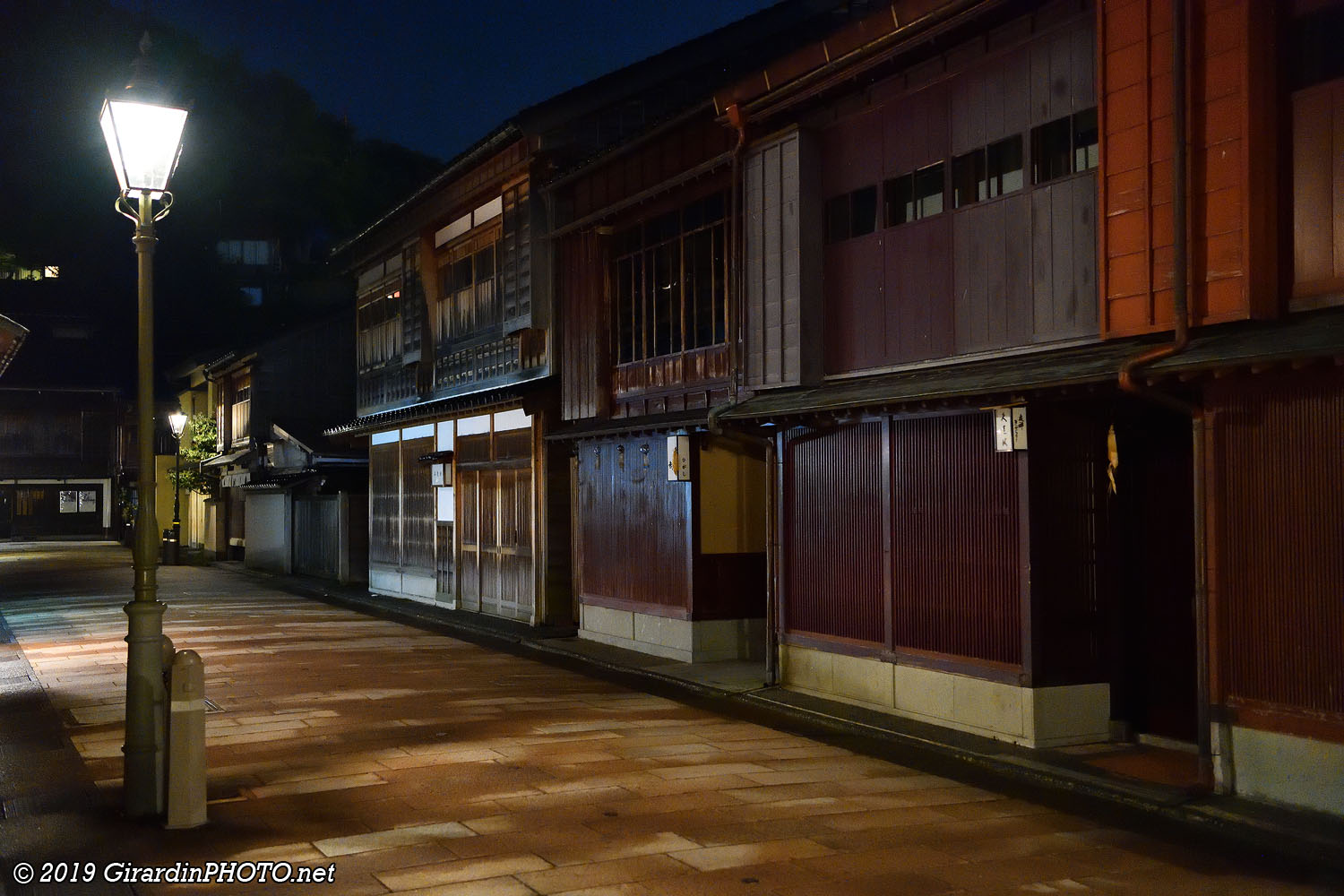 Higashi Chaya de nuit