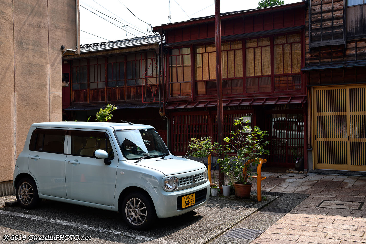 Keijidōsha ou Kei car, voiture cubique très courante au Japon