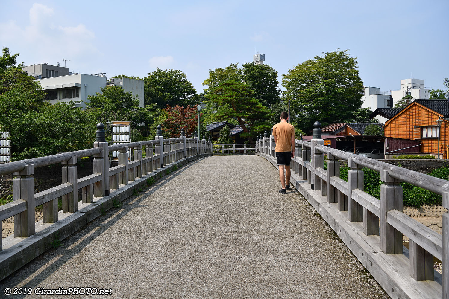 Nakanohashi Bridge