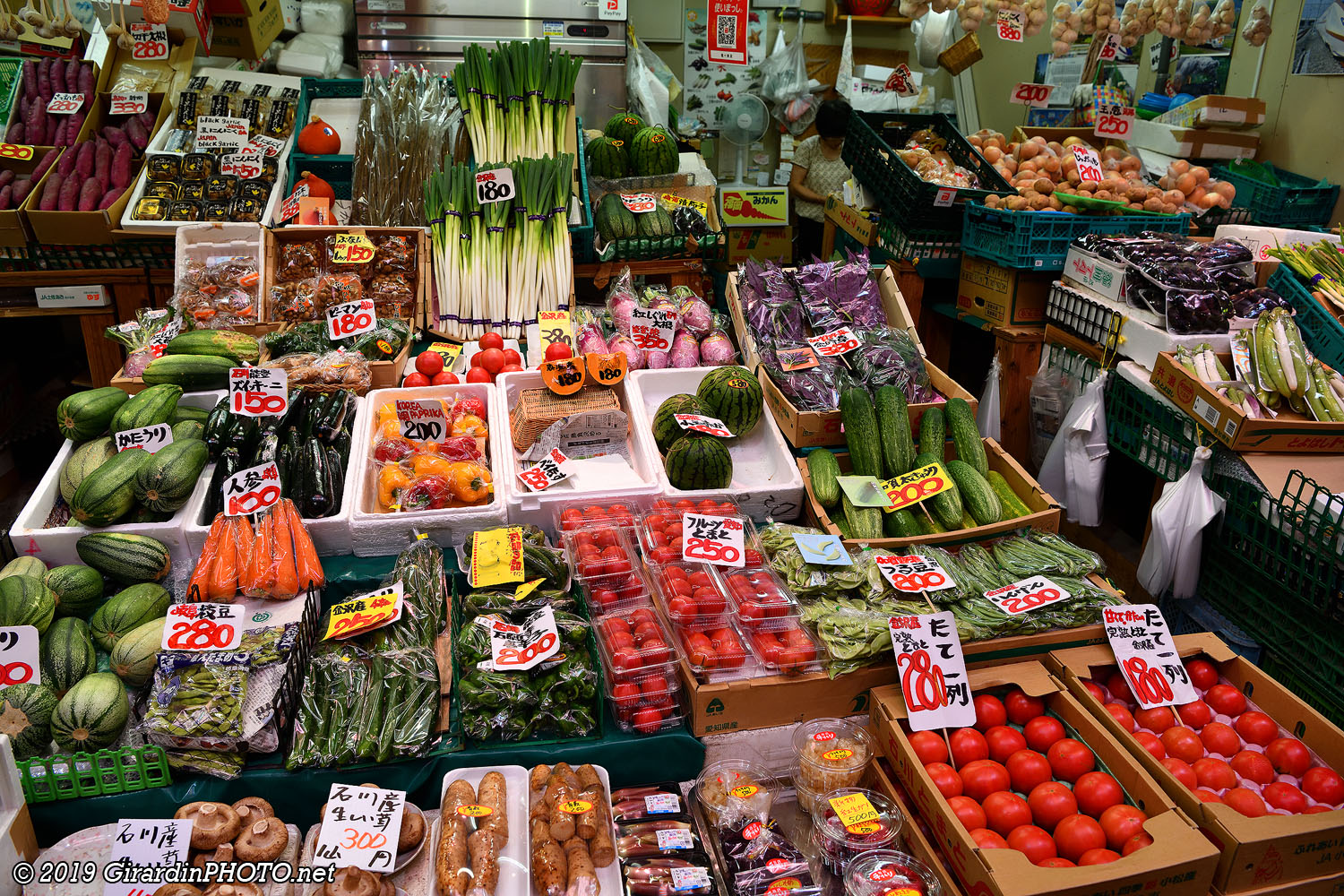Etalage de fruits et légumes