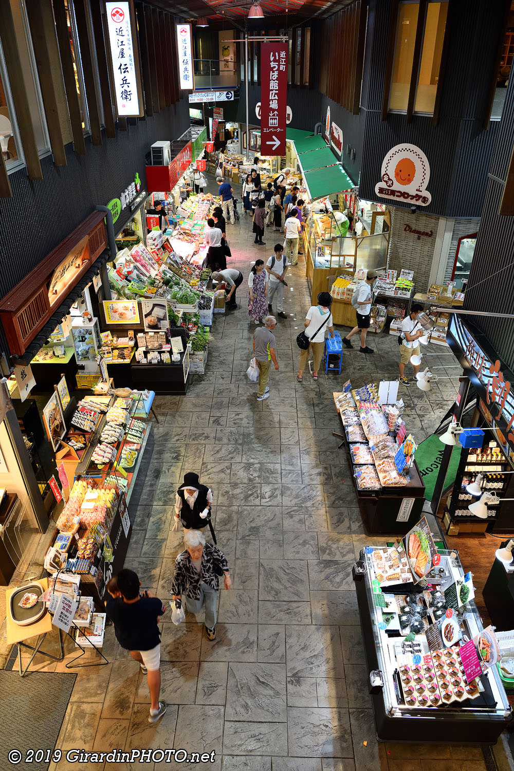 Omicho Fish Market