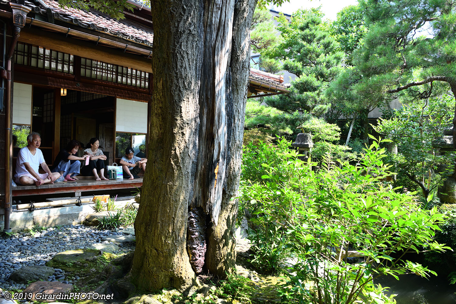 Extérieur de la Nomura Samurai House