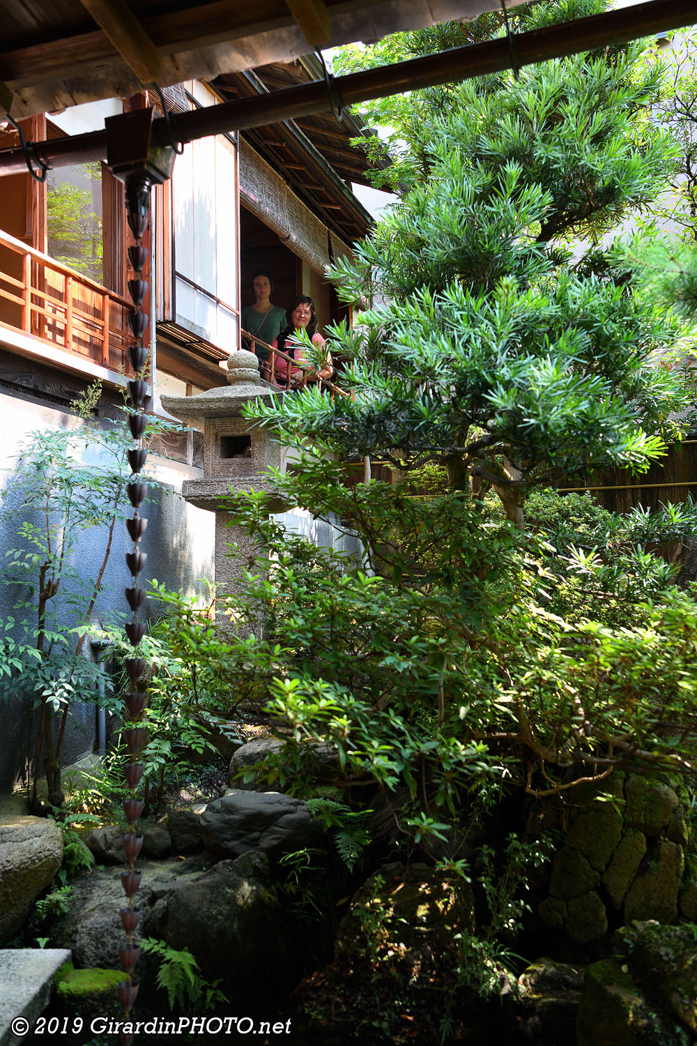 Extérieur de la Nomura Samurai House