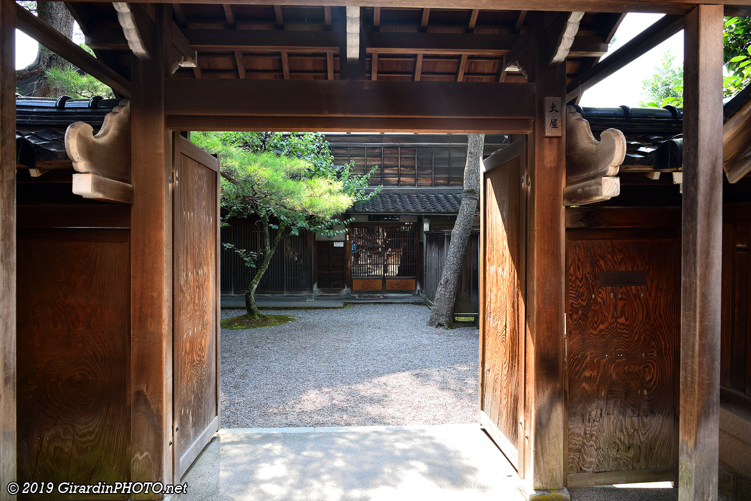 Quartier samouraï de Nagamachi