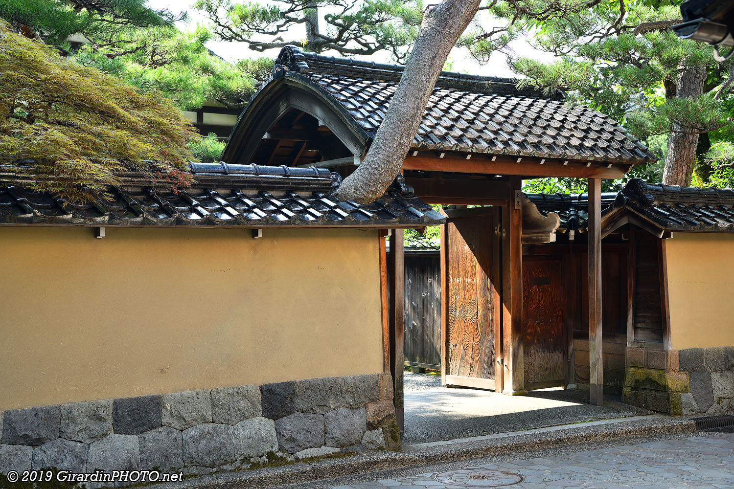 Quartier samouraï de Nagamachi