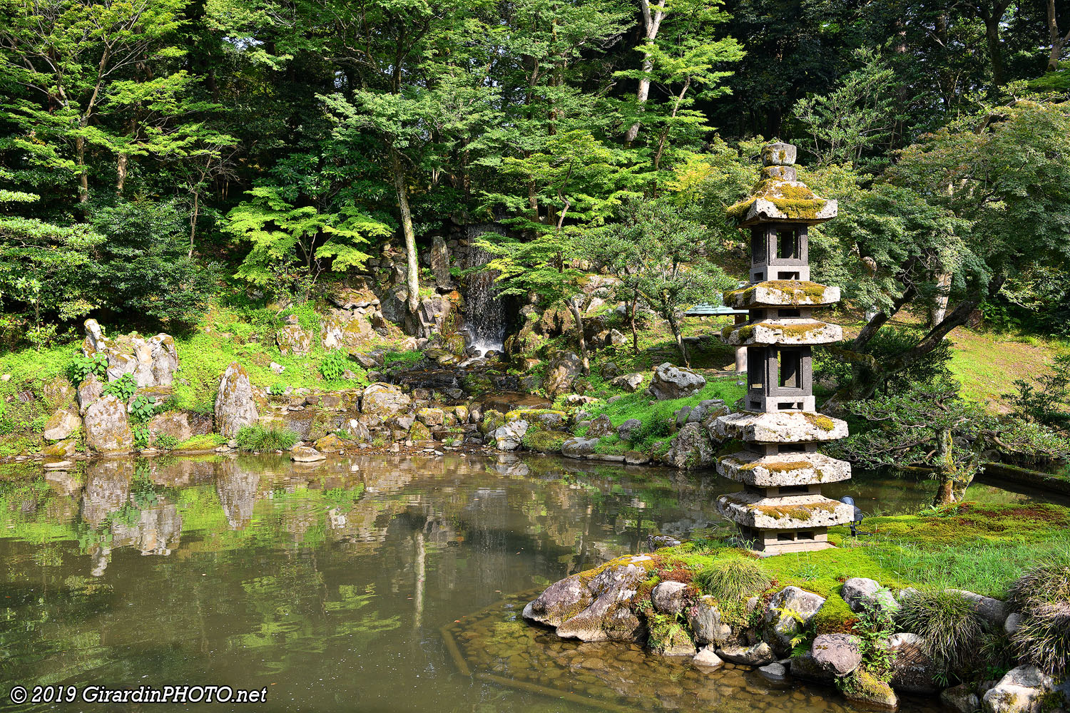 Hisagoike Pond et Midori Waterfall