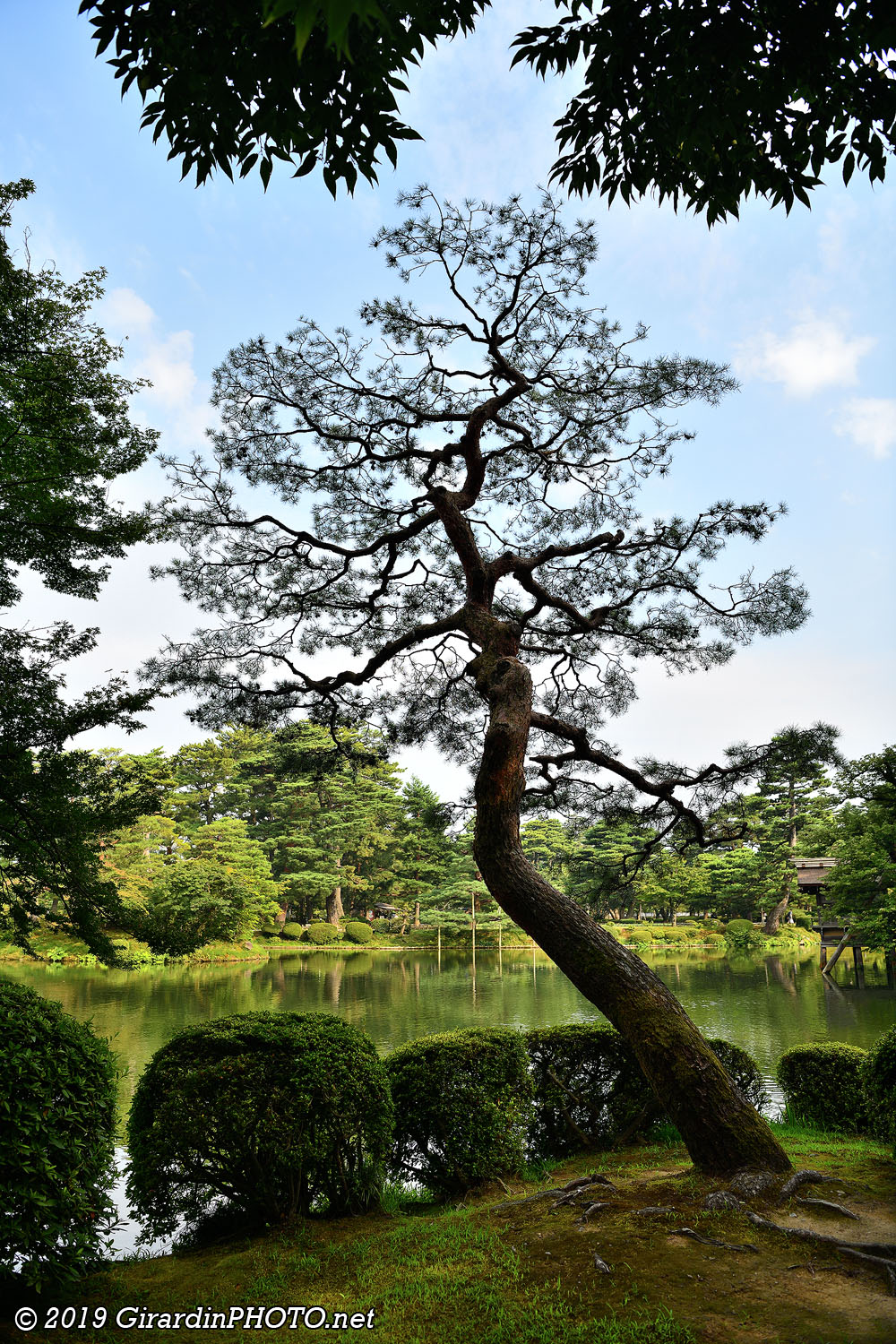 Kasumigaike Pond