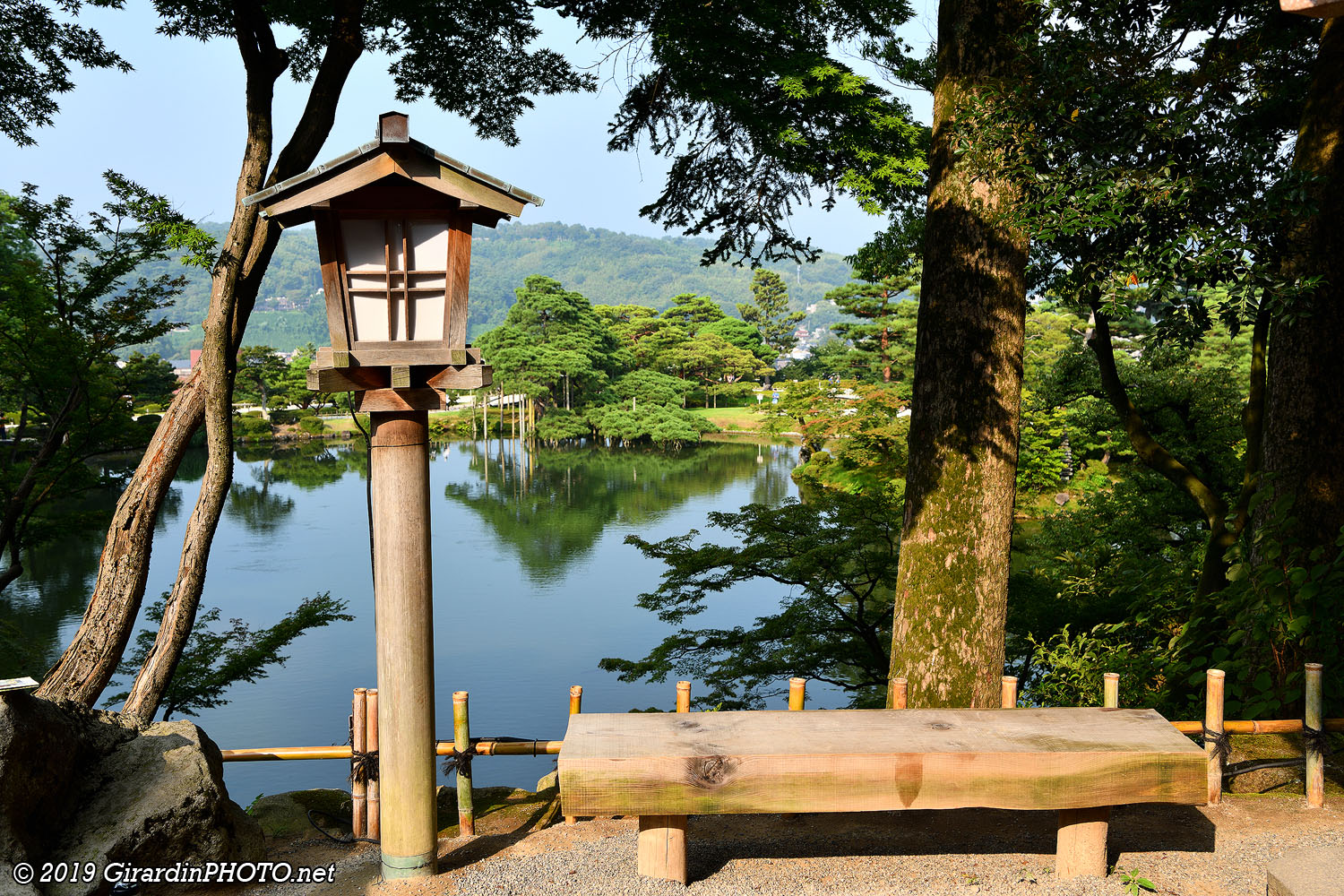 Kasumigaike Pond