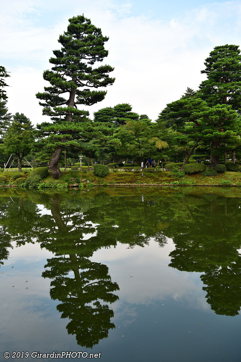 Kasumigaike Pond