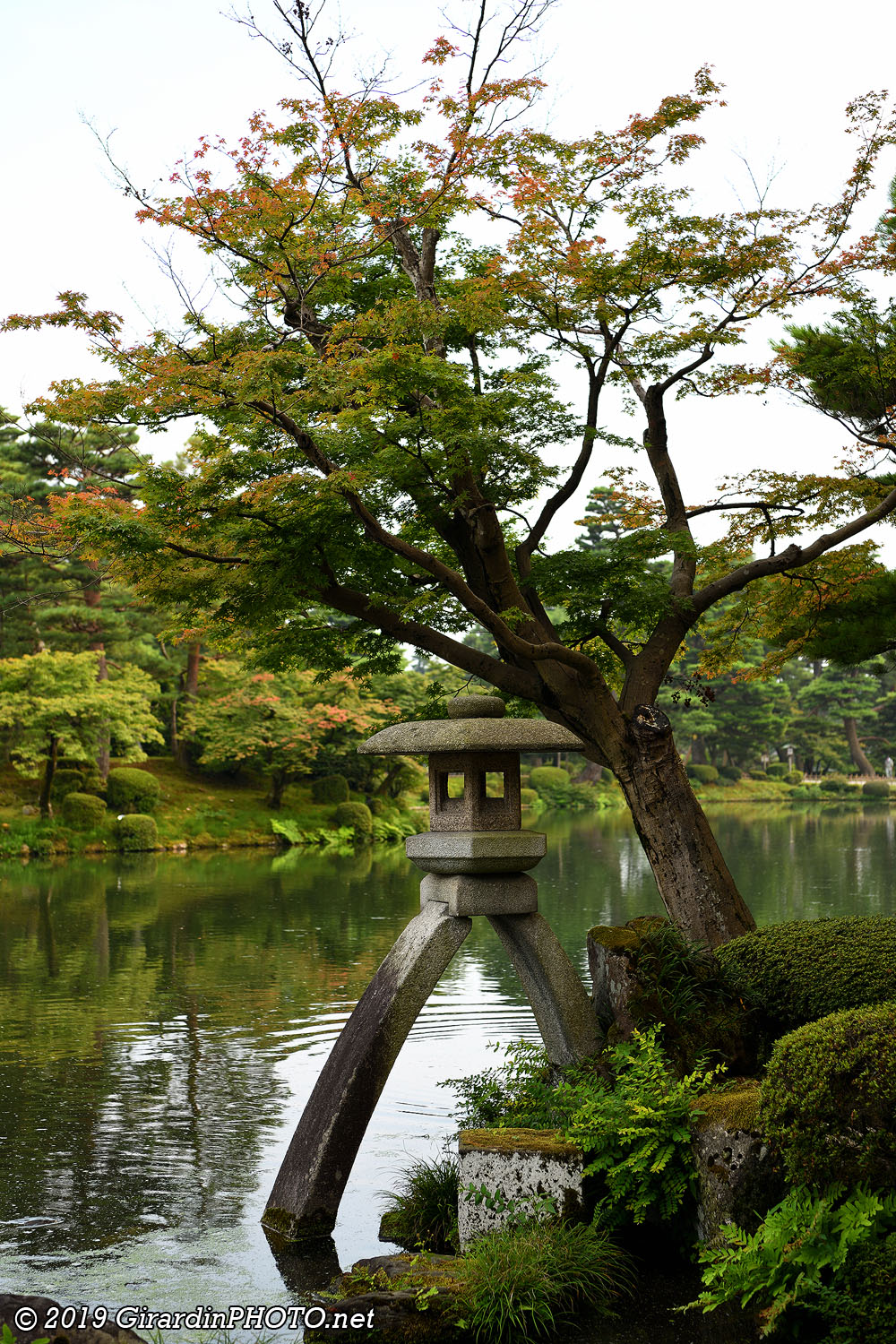Lanterne Kotojitoro