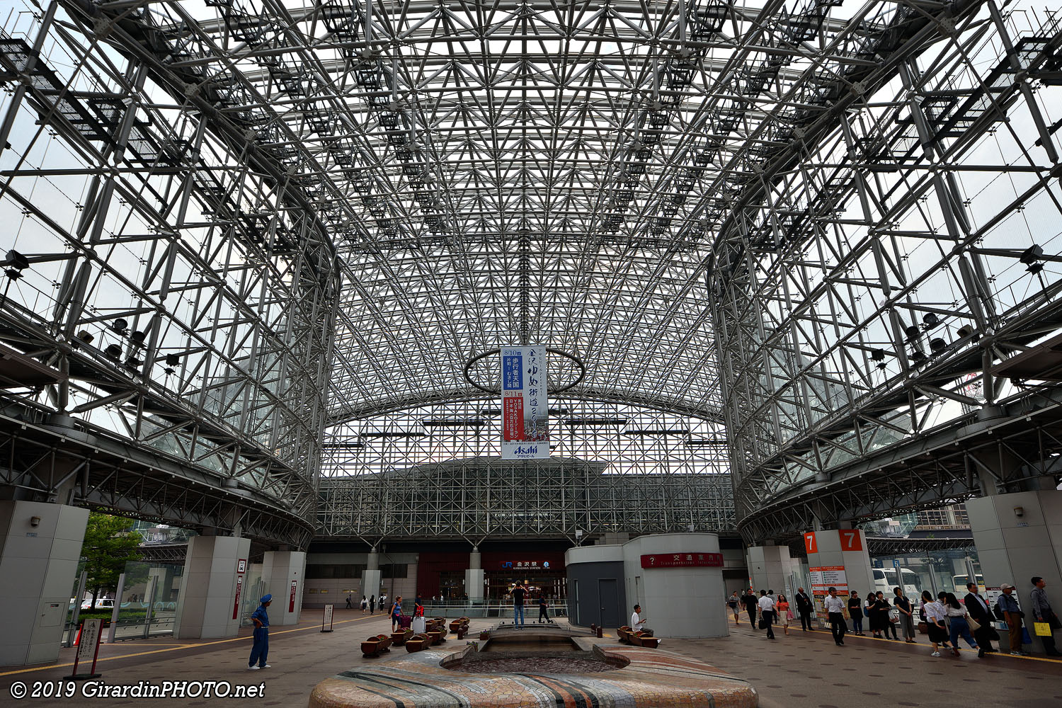 Gare de Kanazawa