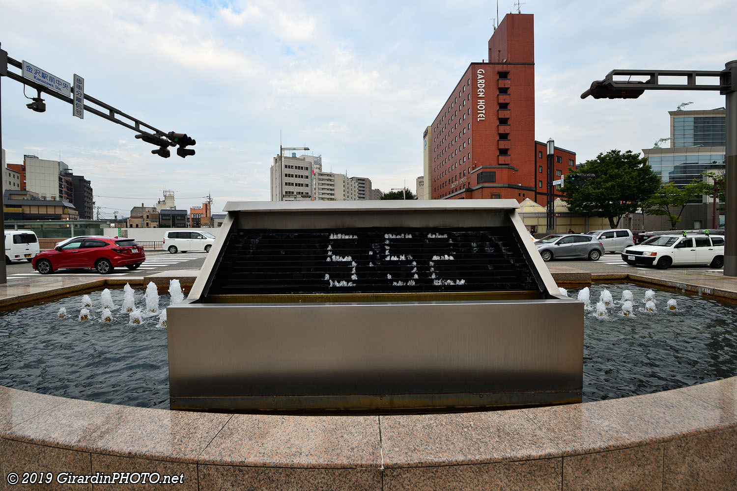 Horloge fontaine : chaque pixel est un mini jet d'eau