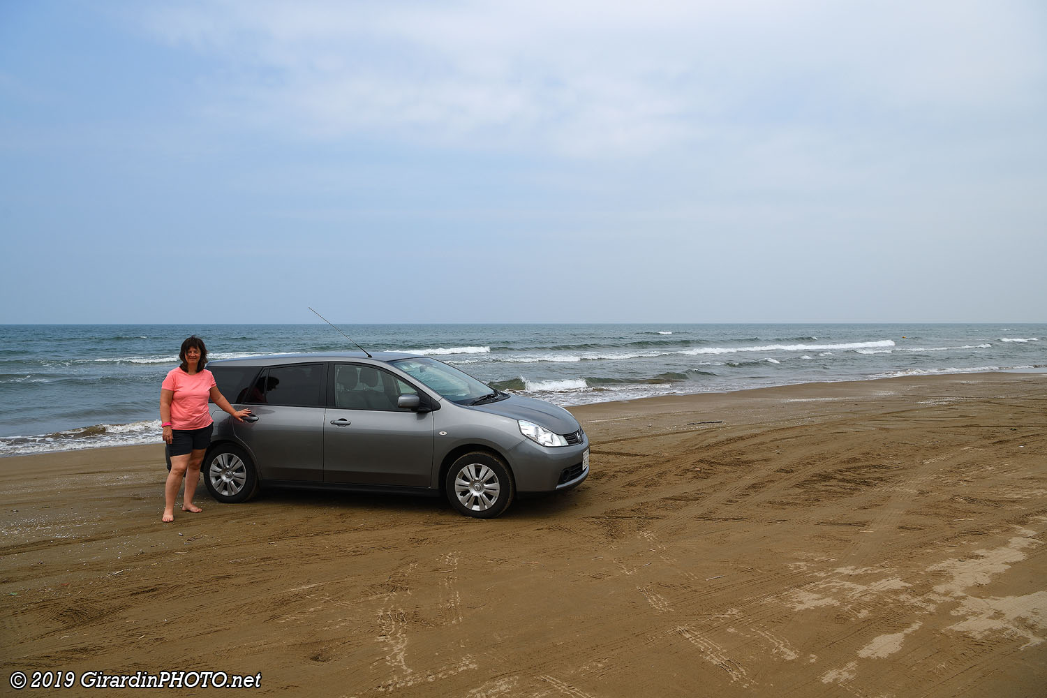 Plage de Chirihama