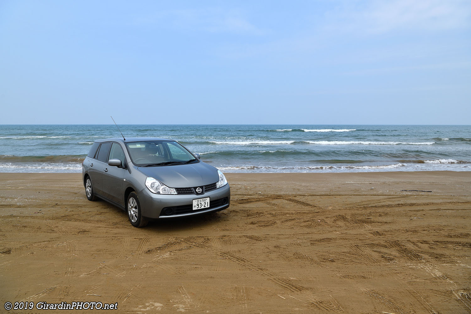 Plage de Chirihama