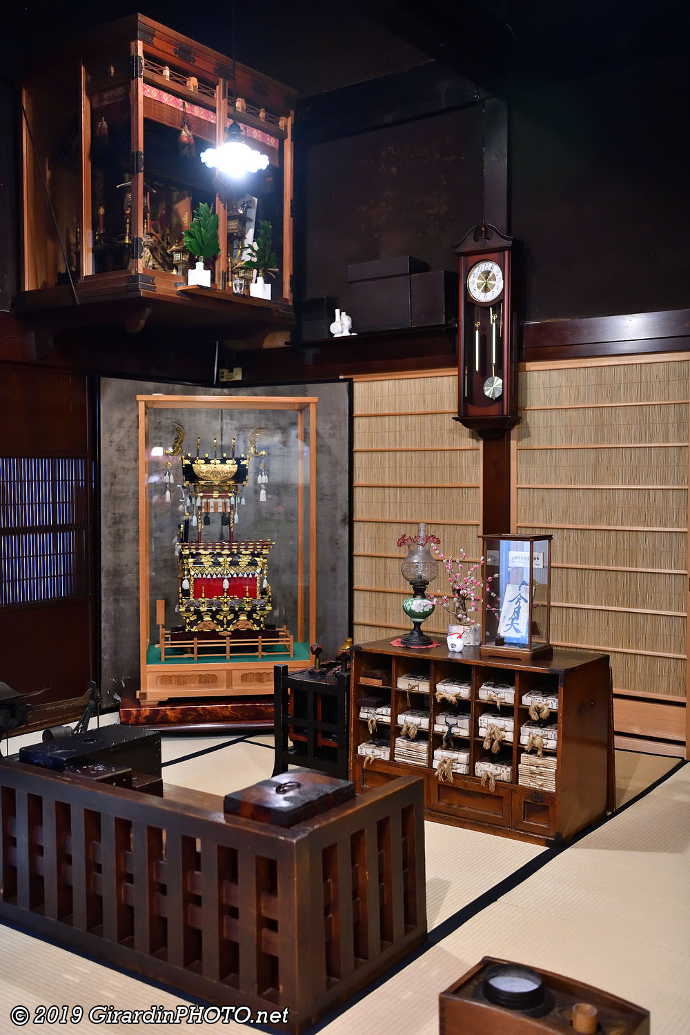 Harada Sake Brewery