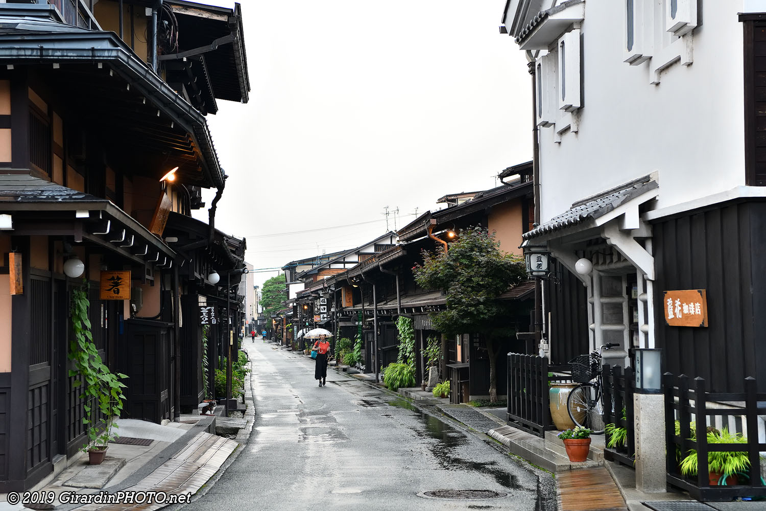 Quartier historique Sanmachi Suji
