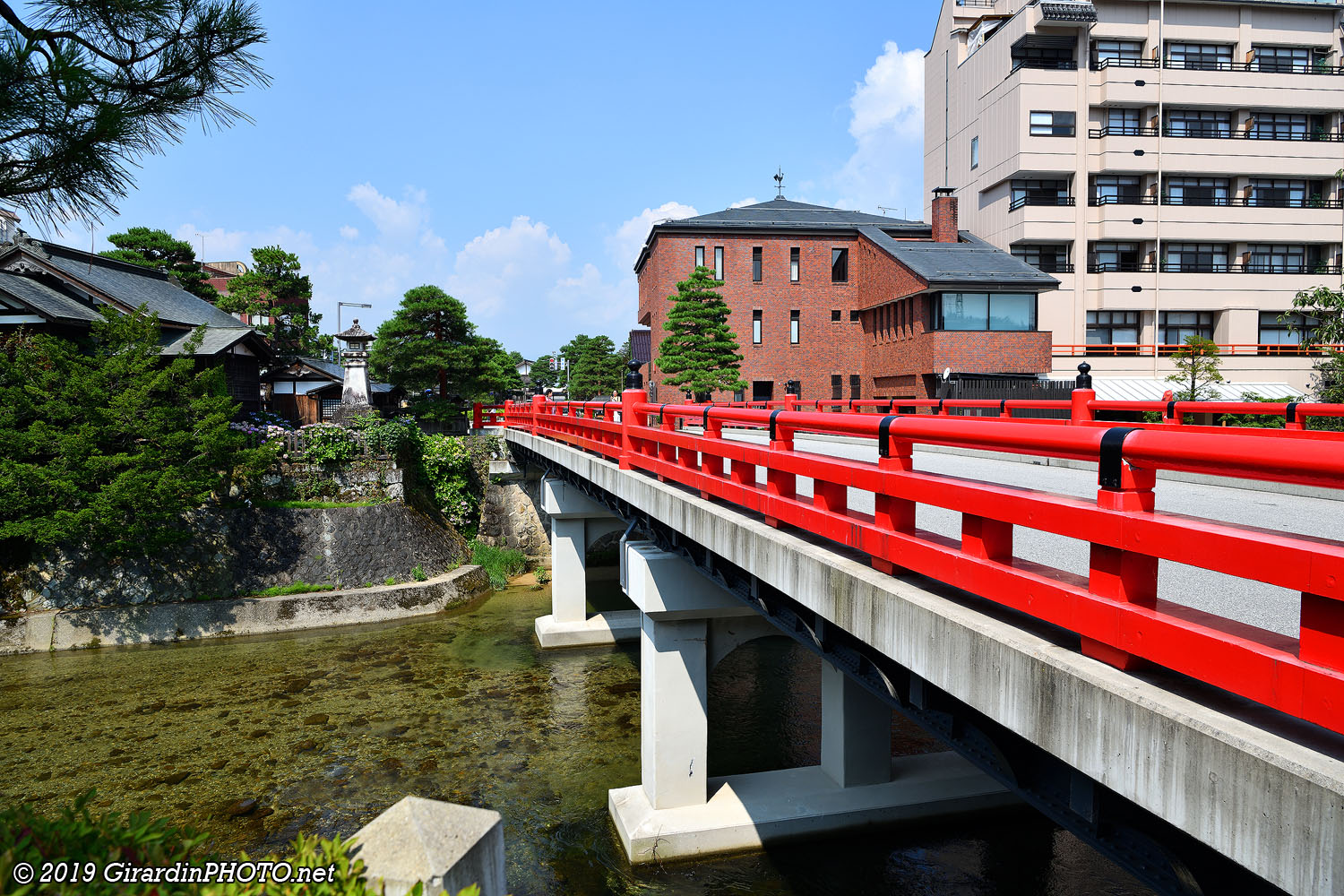 Nakabashi Bridge