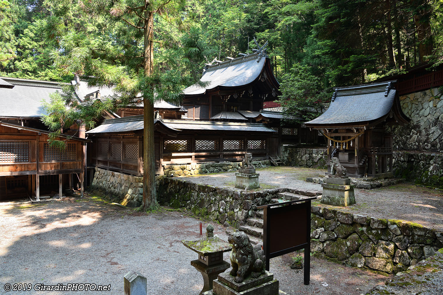 Hida Sannogu Hie Jinja Shrine