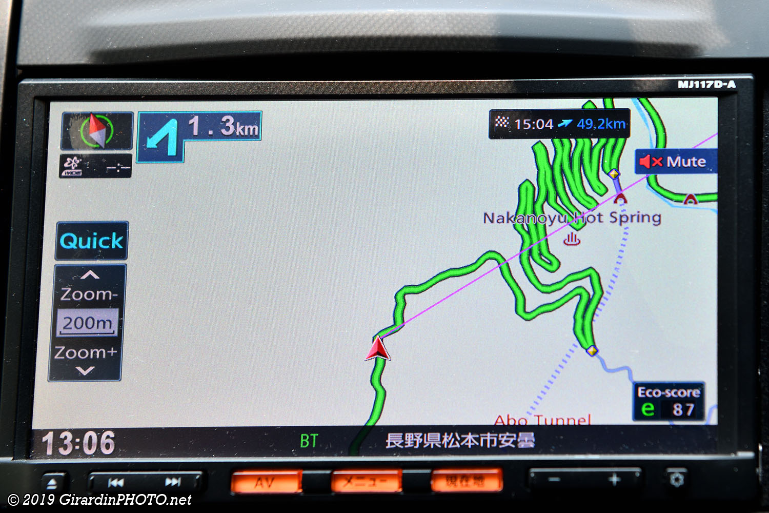 Route de montagne