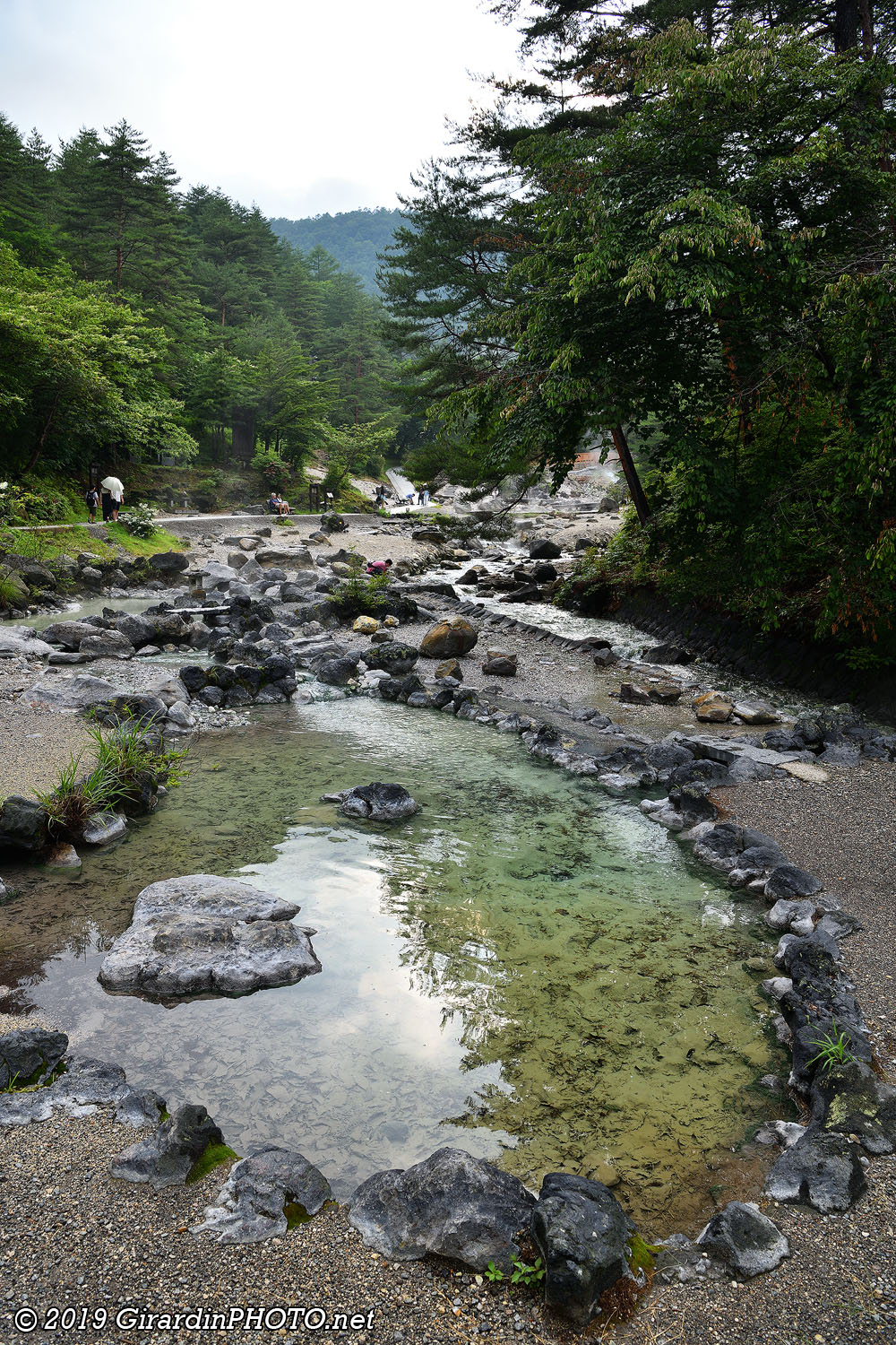 Sainokawara Park