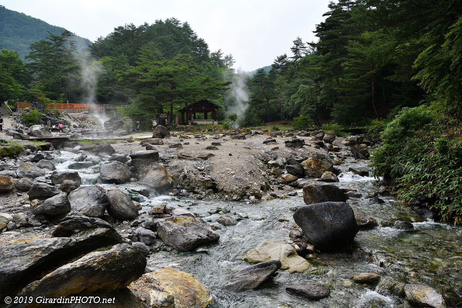 Sainokawara Park