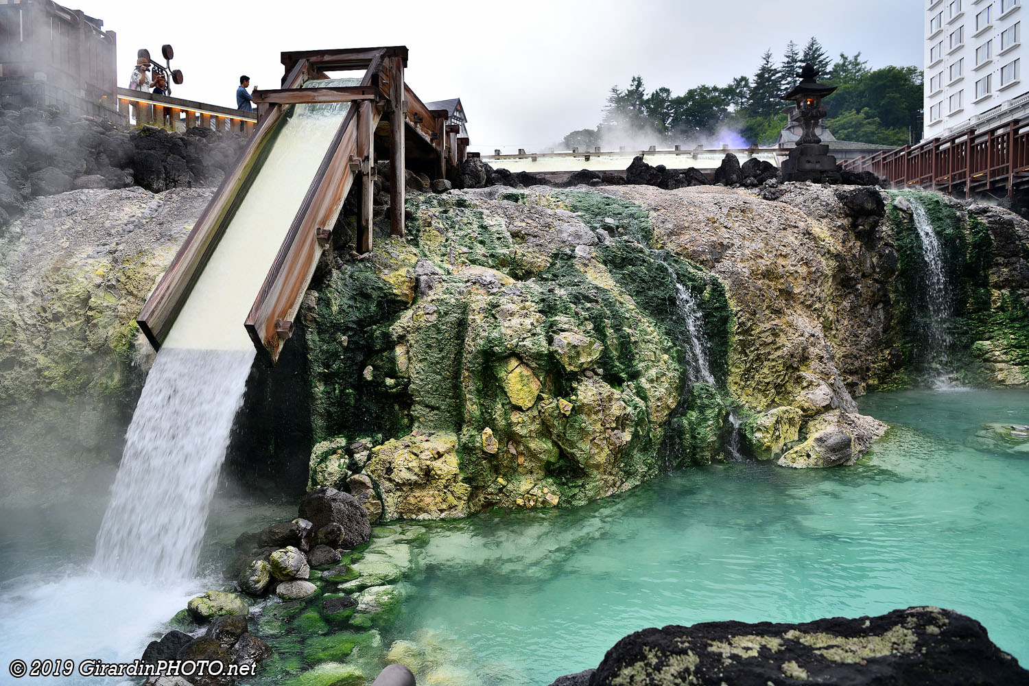The Yubatake