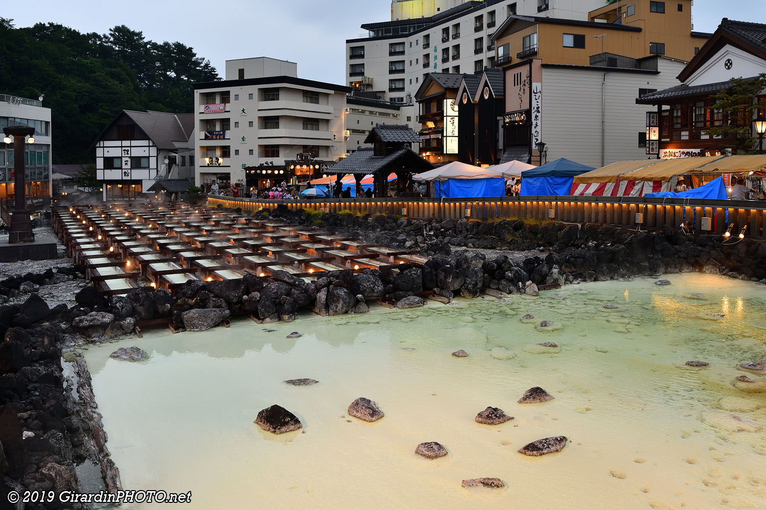 The Yubatake