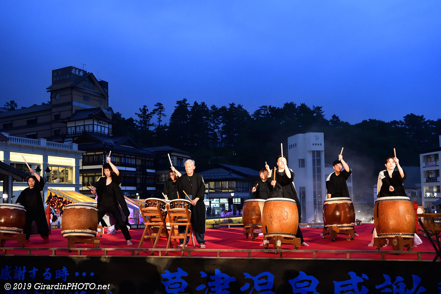 Concert de tambours japonais