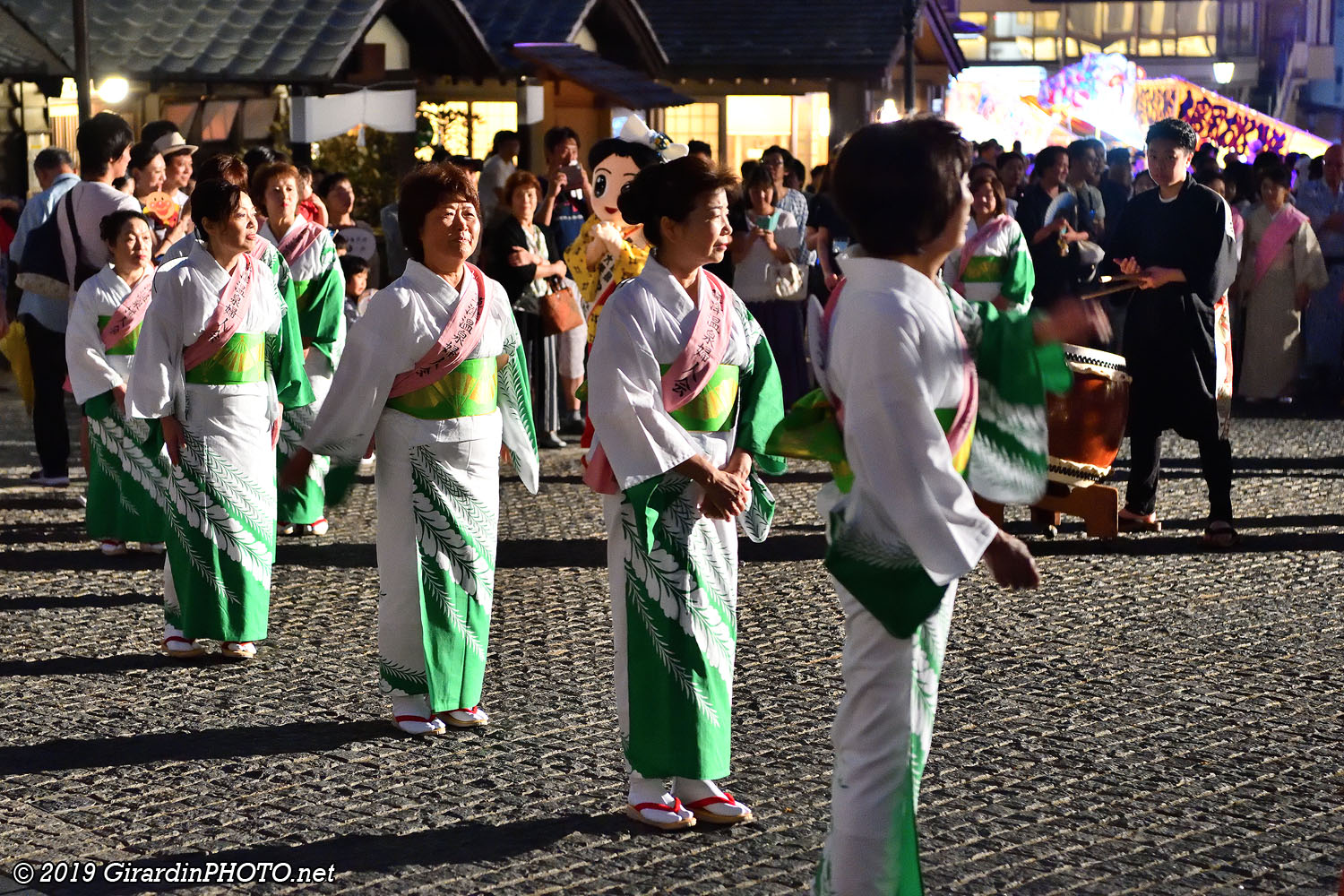 Danse