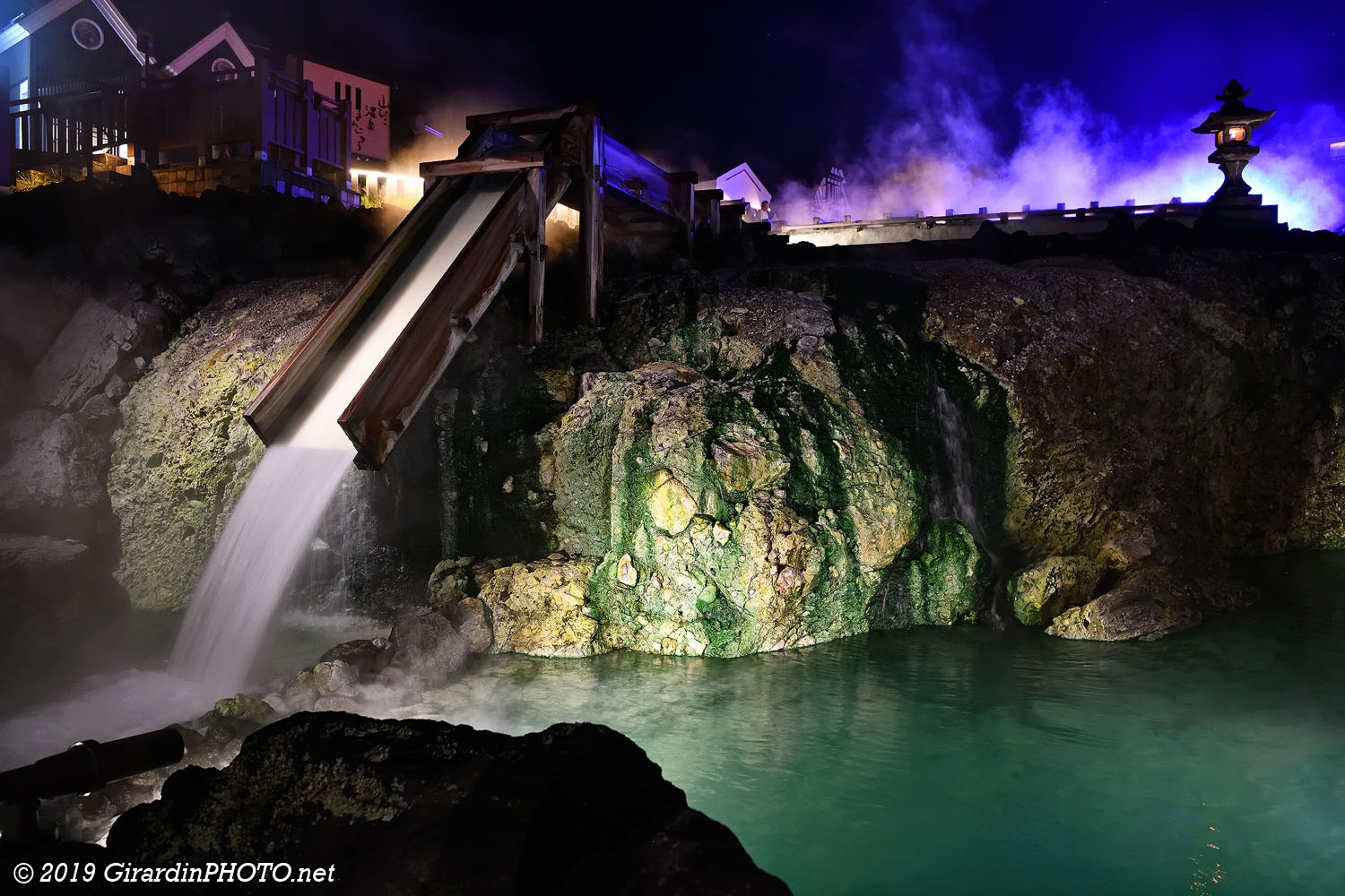 The Yubatake de nuit