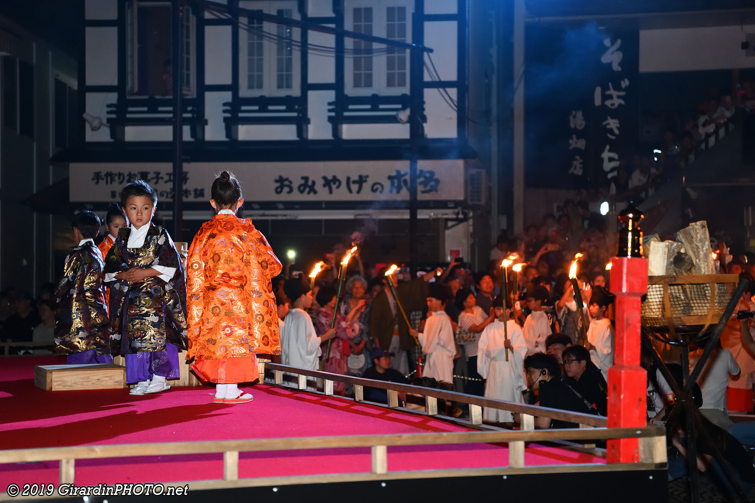 Festival de gratitude des onsen