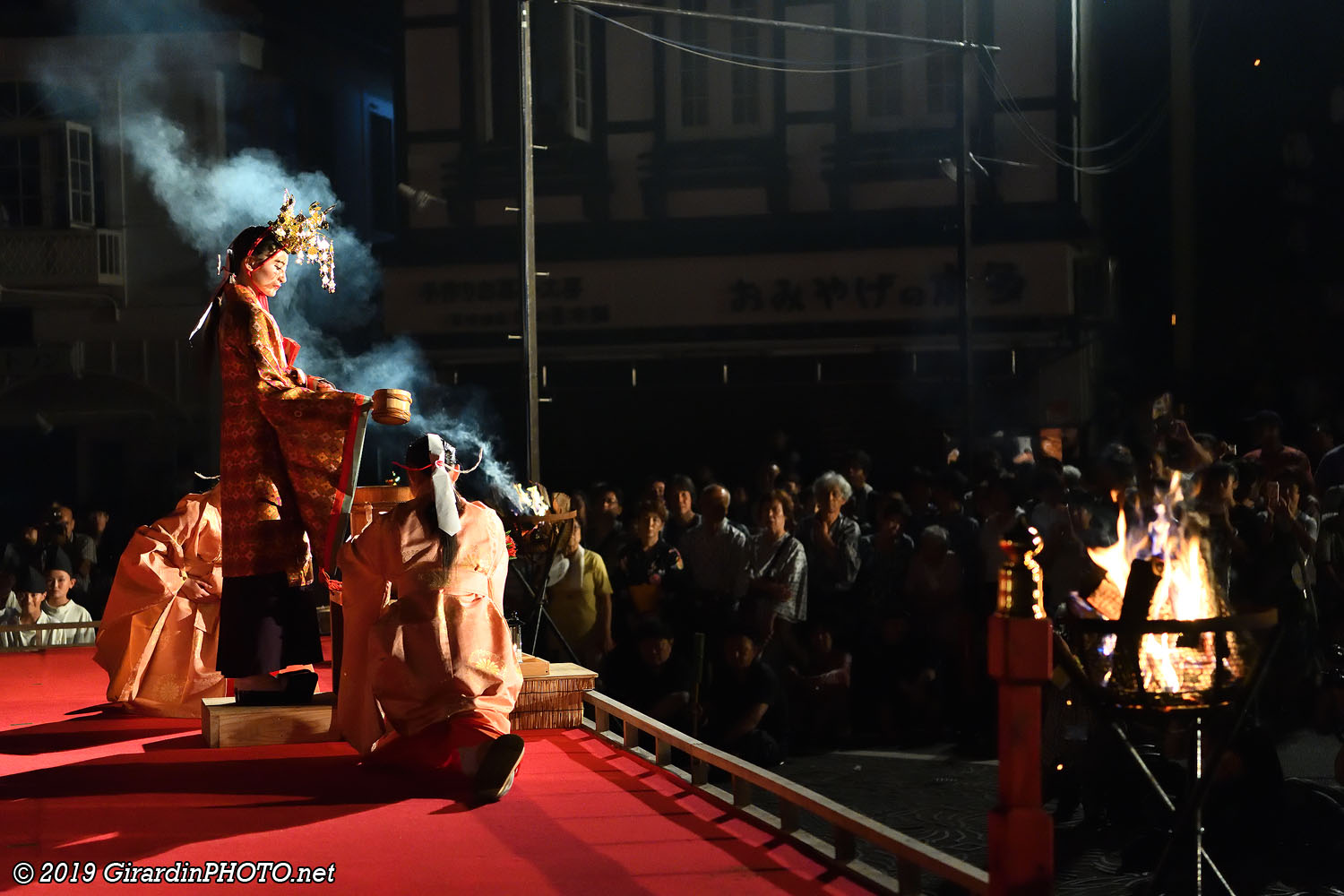 Festival de gratitude des onsen
