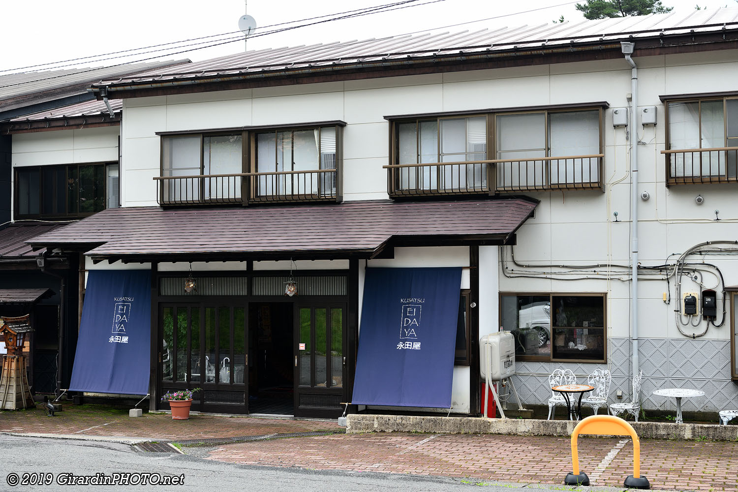 Kusatsu Onsen Eidaya