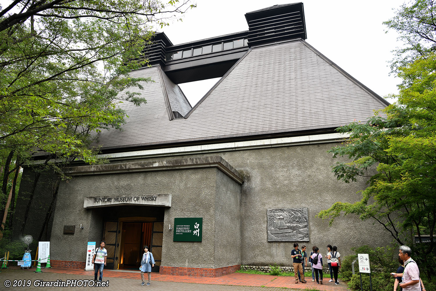 Hakushu Distillery