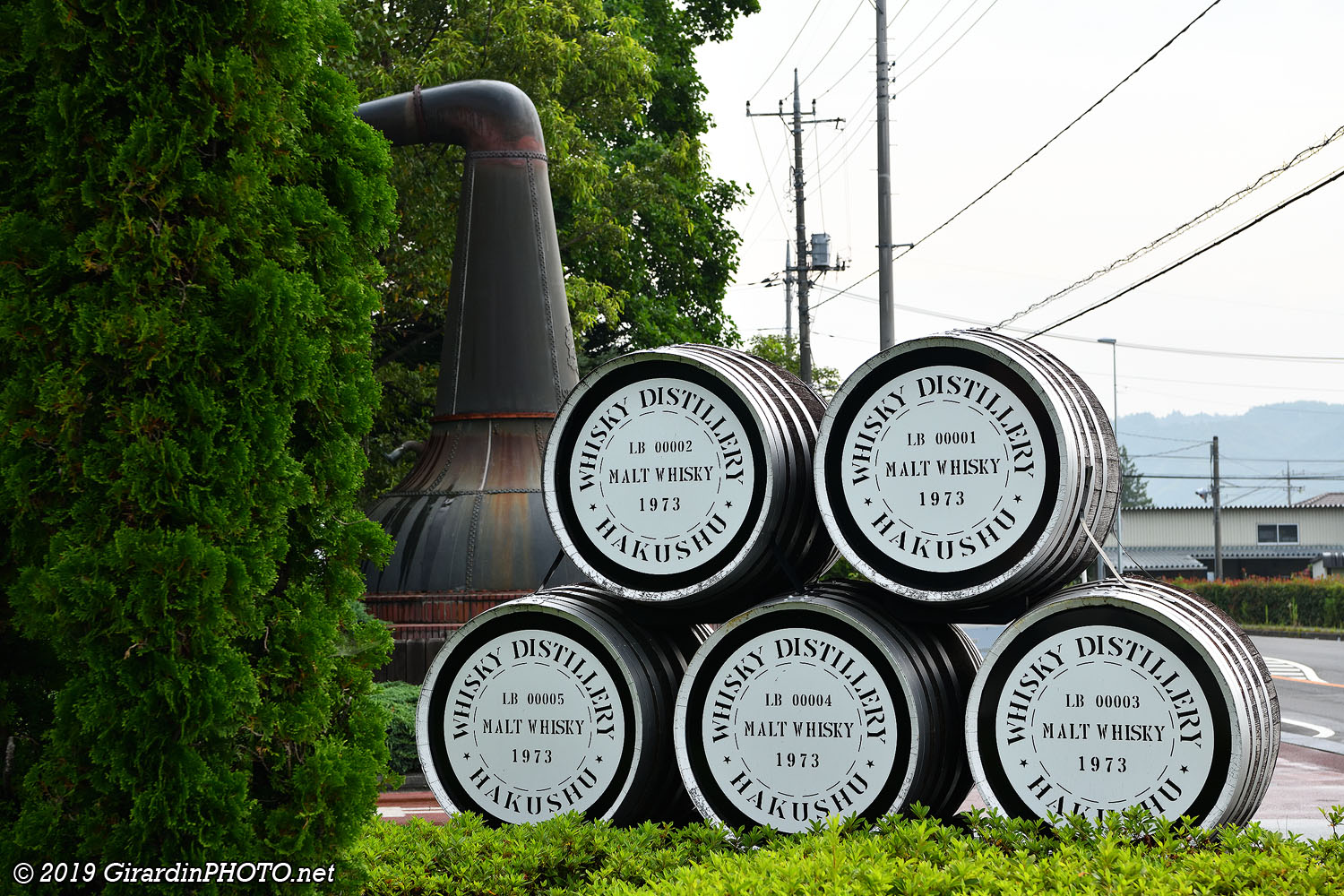Hakushu Distillery