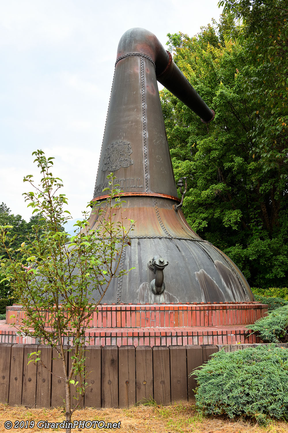 Hakushu Distillery