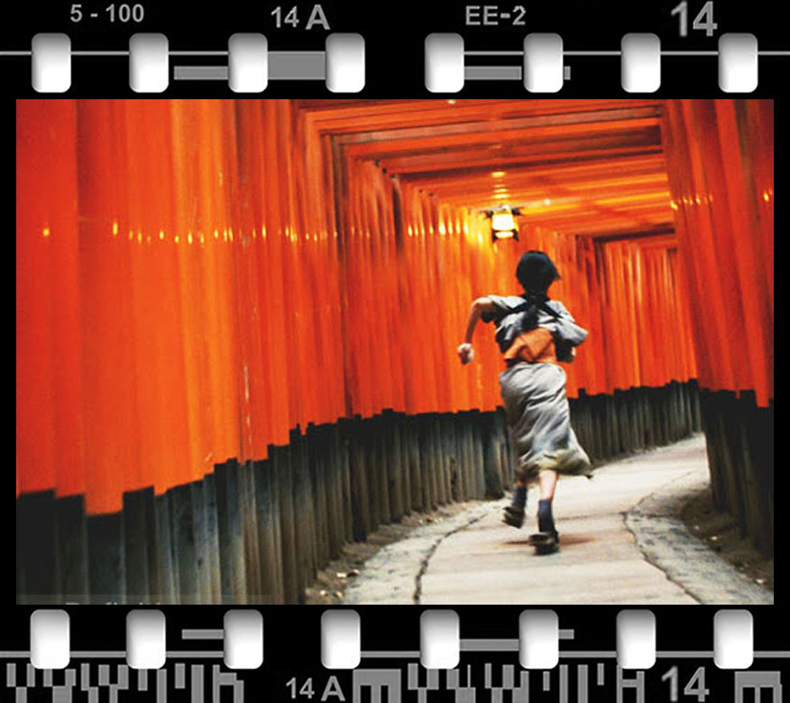 Scène du film Mémoires d'une Geisha