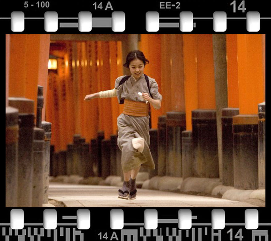 Scène du film Mémoires d'une Geisha