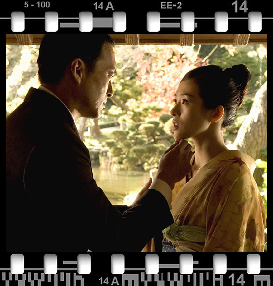 Scène du film Mémoires d'une Geisha sur Taiheikaku Bridge