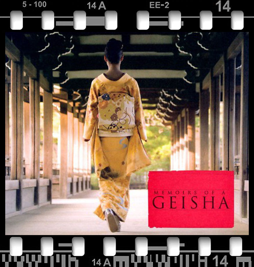 Scène du film Mémoires d'une Geisha sur Taiheikaku Bridge