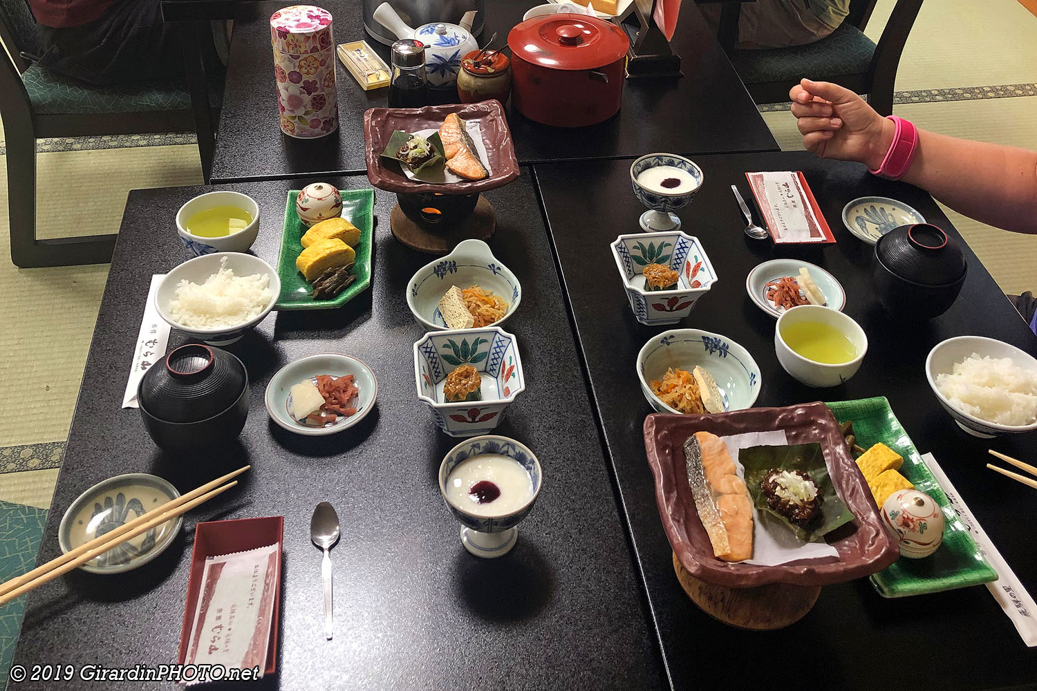 Petit déjeuner japonais