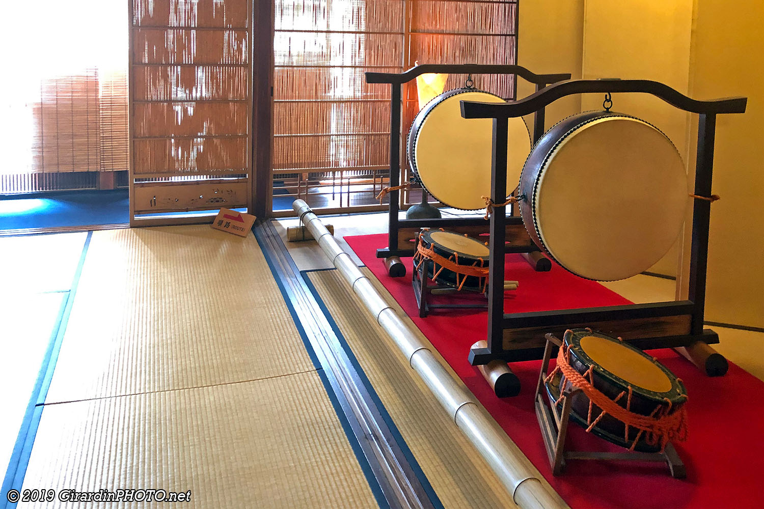 Ochaya Shima Geisha House