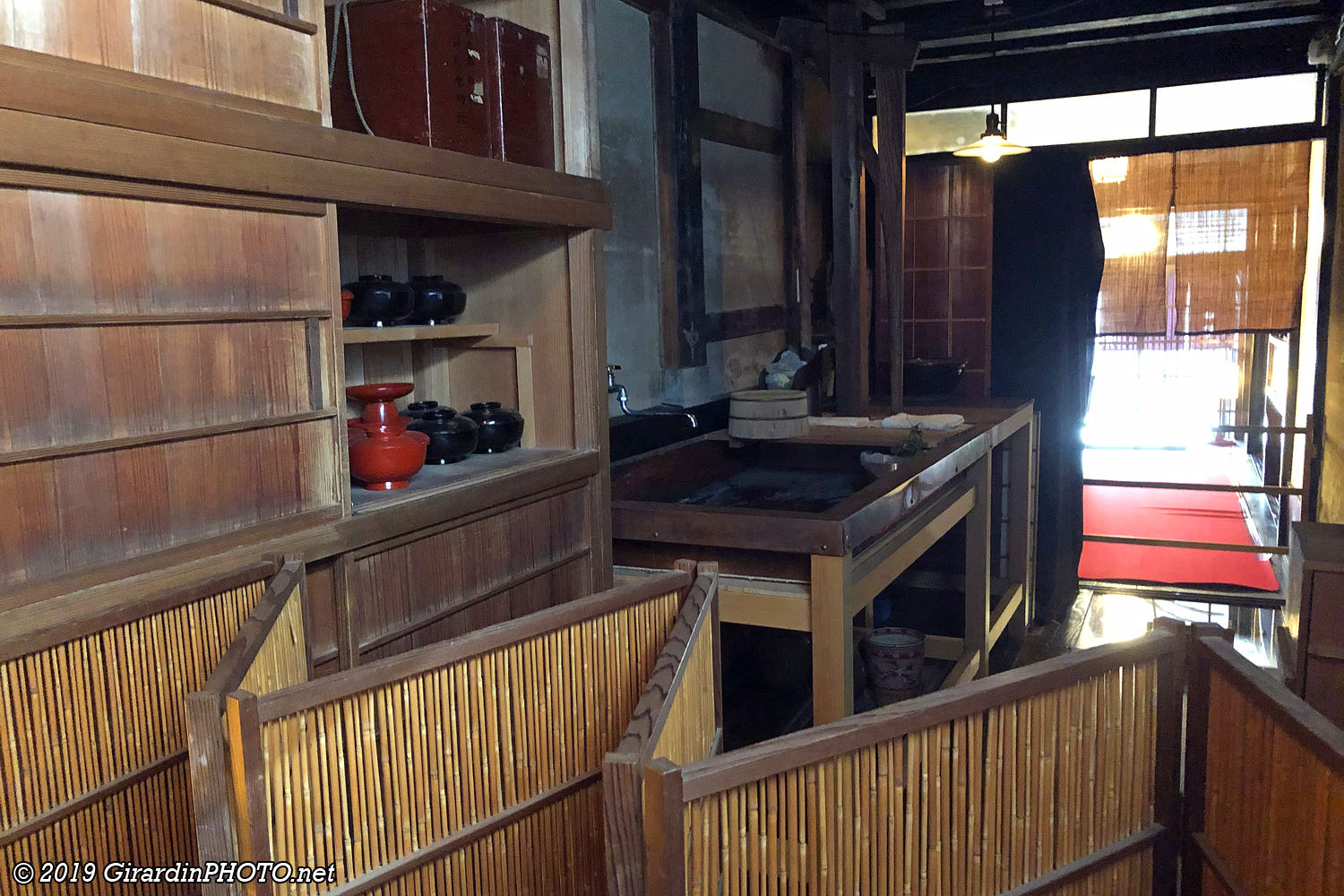 Ochaya Shima Geisha House