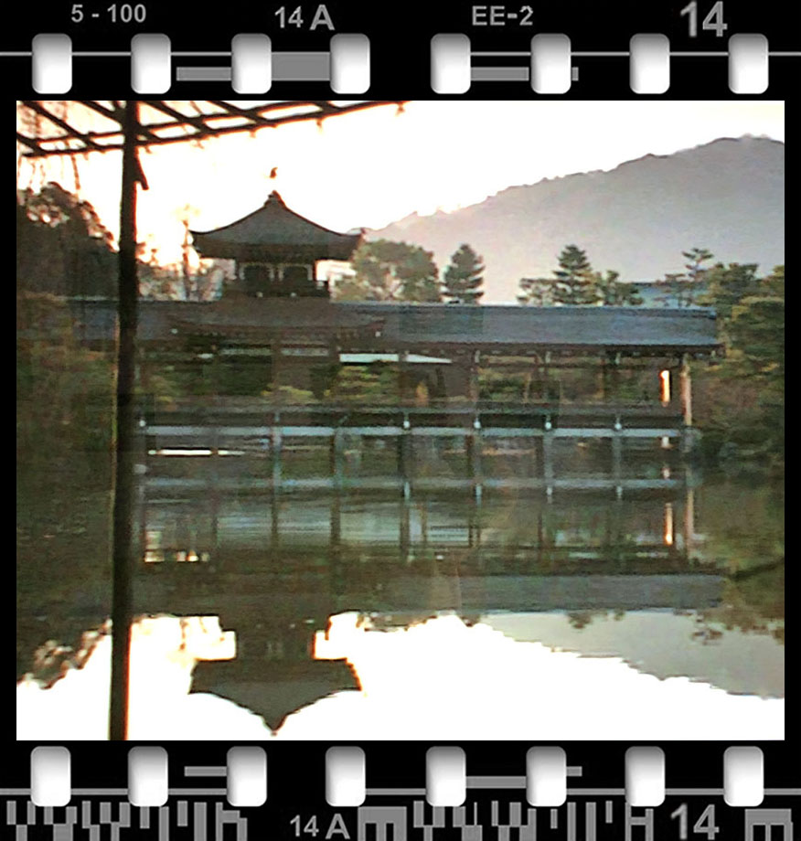 Scène du film Mémoires d'une Geisha sur Taiheikaku Bridge